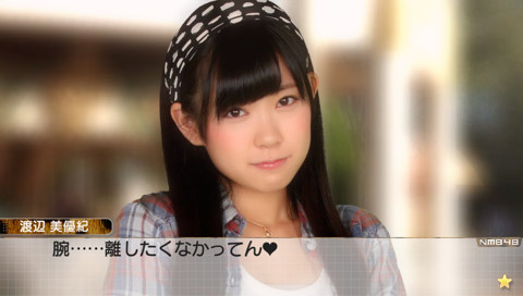 AKB1/149 연애총선거