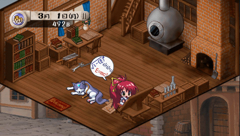 푸른 바다의 트리스티아