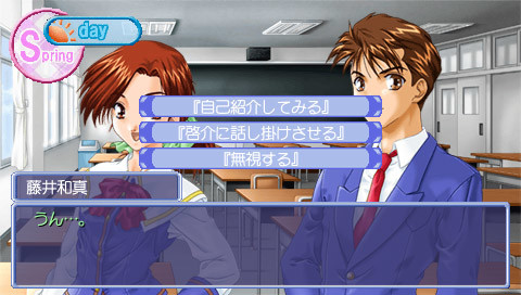 For Symphony ~With All One's Heart~