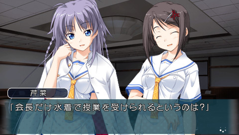 테토테 트라이온!