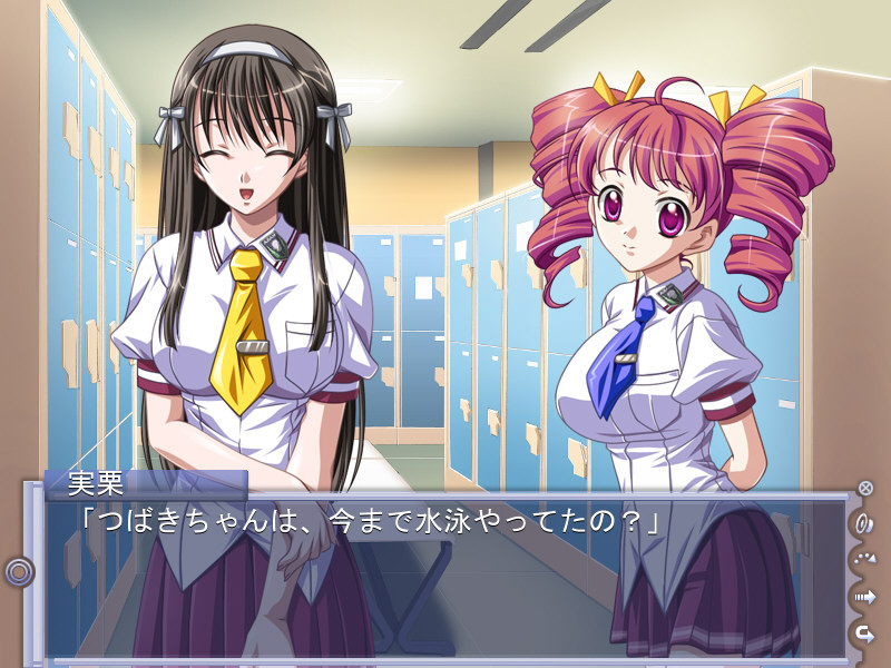 음욕 심료 클럽