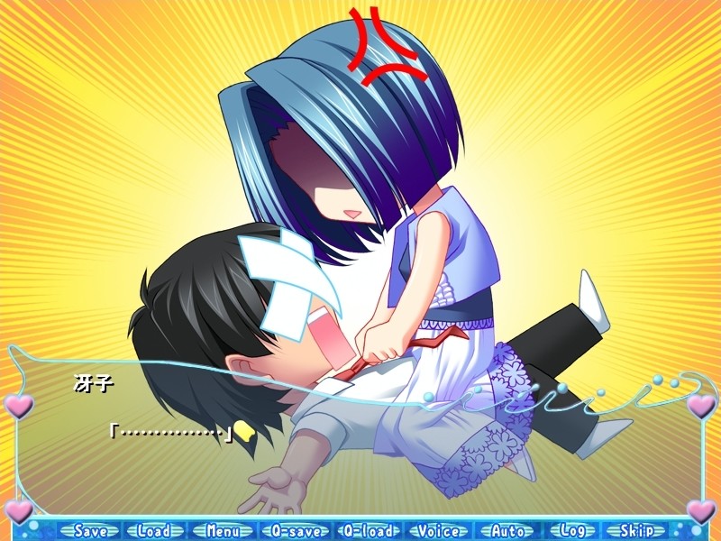 스쿠미즈×소녀＝연심