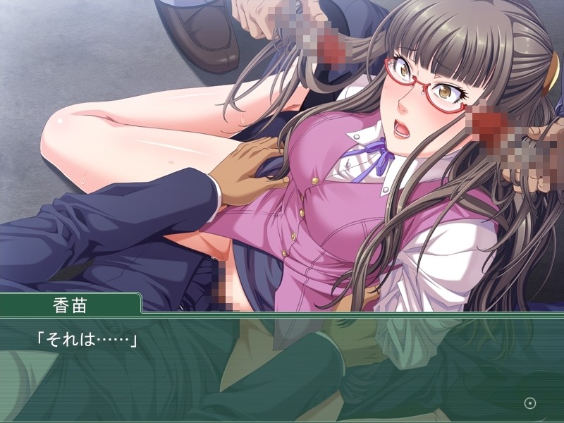 암니 프로젝트 ～신입 OL, 사축의 각인～ 그녀는 돌아갈 수 없어