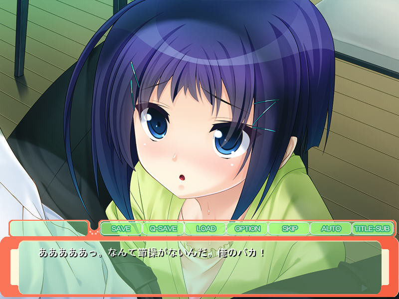 순진하고 가련한 달콤한 여동생에게 친친의 신세를 구워주는 생활! ~오빠의 세이-퓌퓌하고 아기 만들어 주세요♪~