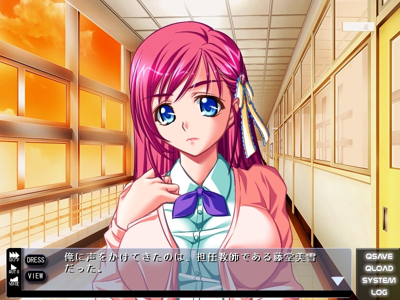 암교사～음욕의 교실～