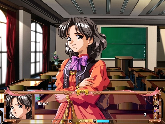 아름다운 먹잇감들의 학원