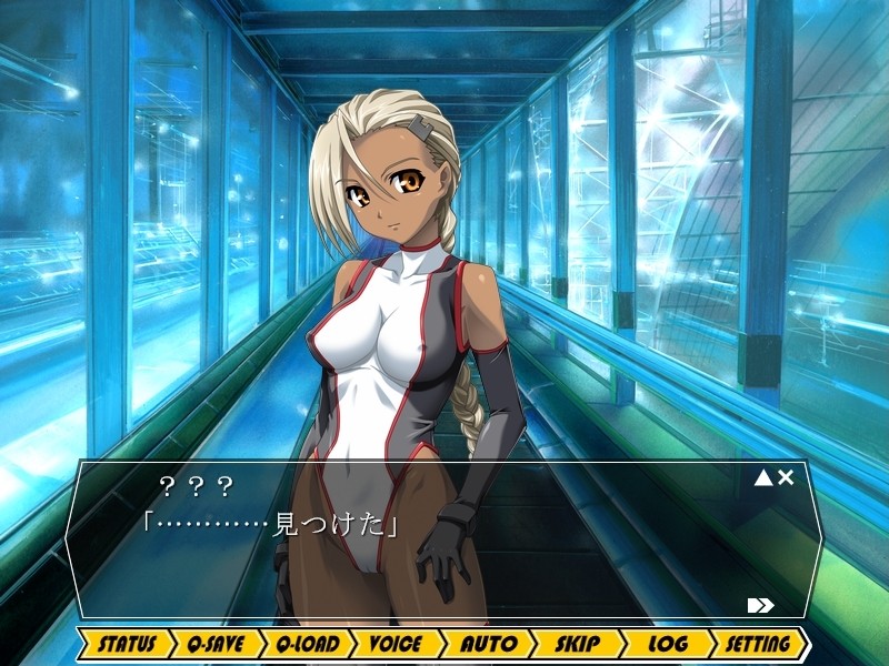 미각 에이전트 레이카 「분해! 이런 비겁한 녀석한테 지다니…」