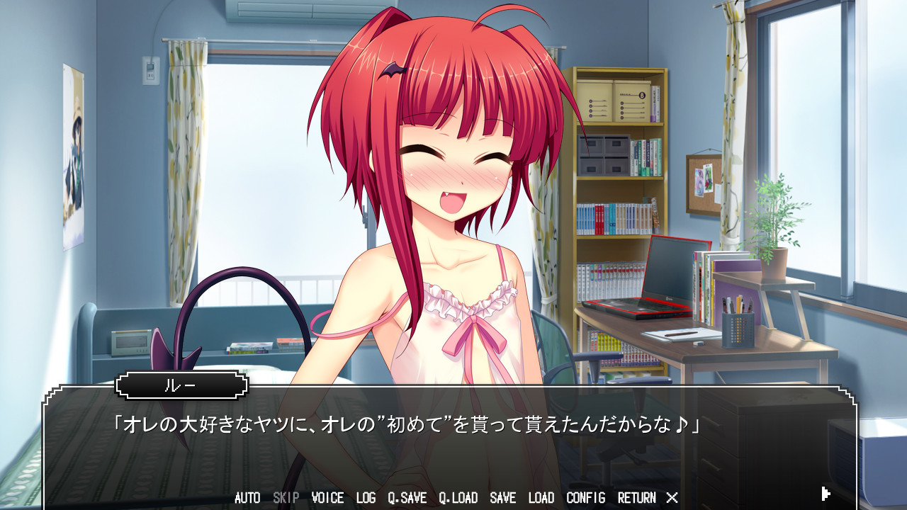 마왕님은 오토코노코!