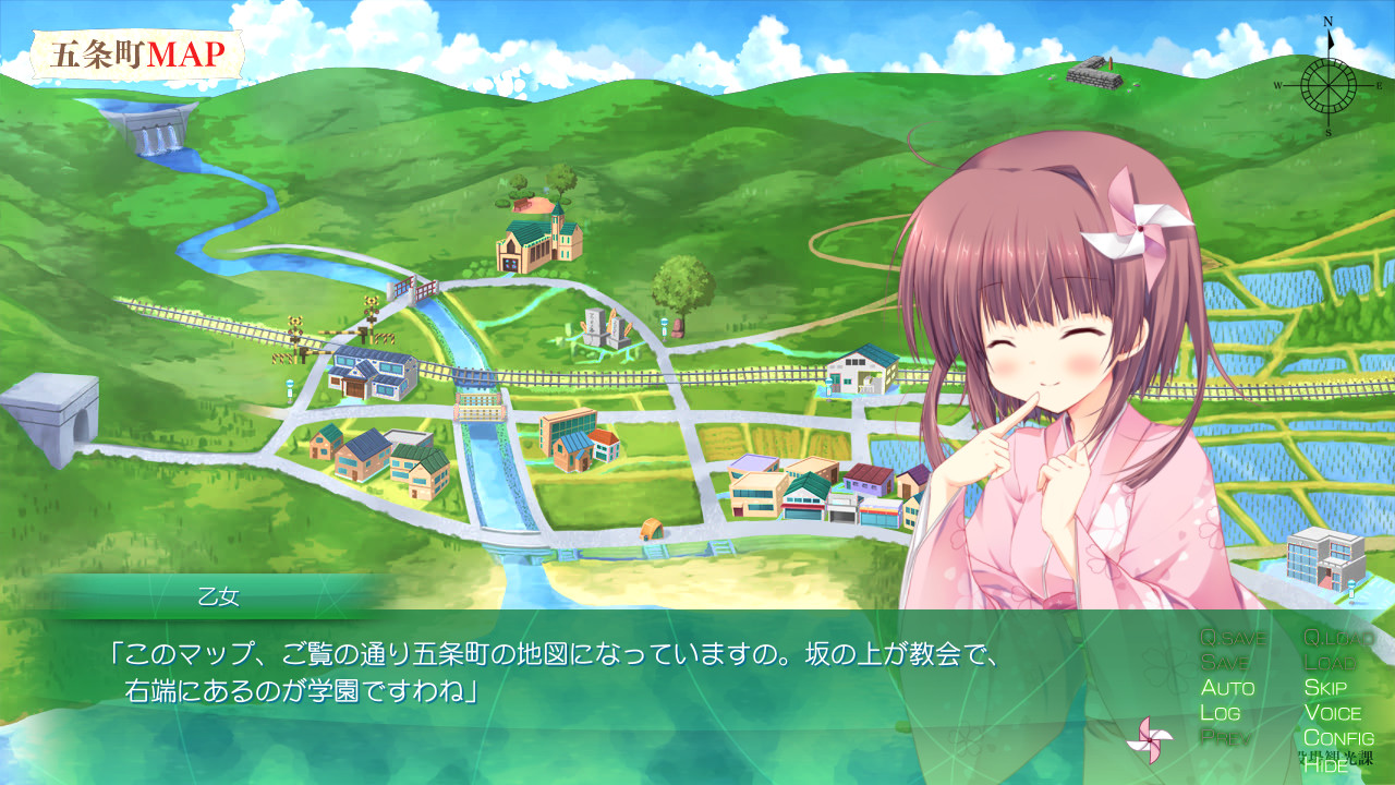 이자요이의 포르투나