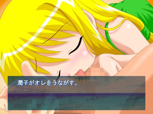 Close 2U～마지막 여름방학～