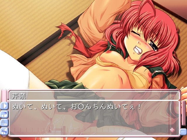 후타고모노 Twin Pack