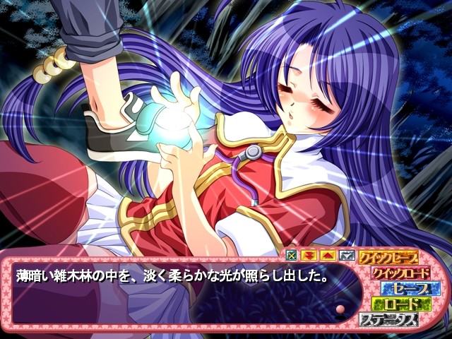 마지카루 LOVE 레슨