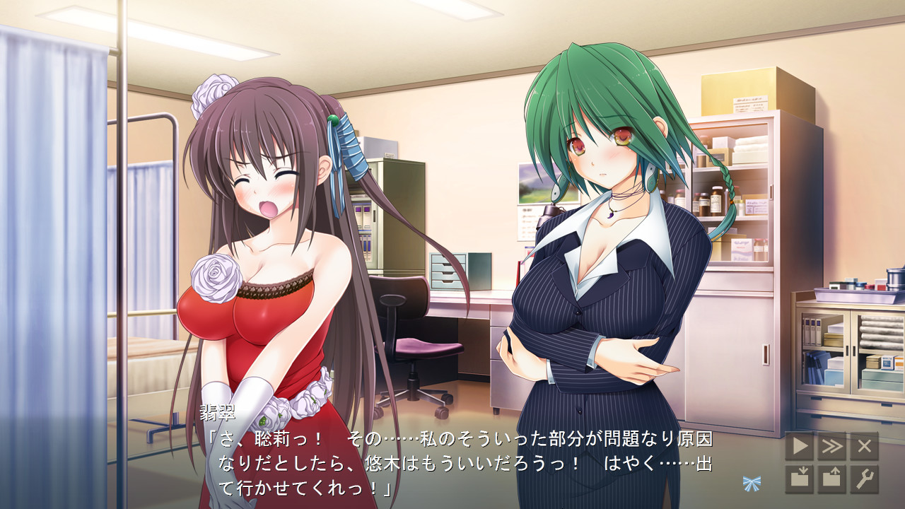 내가 정액 중독인 건 네 탓이야! ～아가씨는 나의 ×× 없이는 견딜 수 없어～