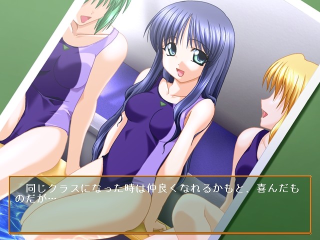 이・케・나・이 보건실