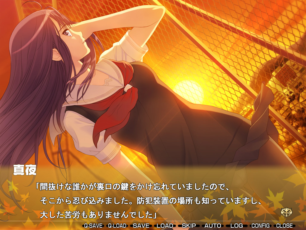 폴트!!S(서비스) ～새로운 연적(라이벌)～