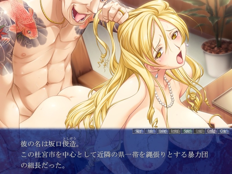 마를 수태한 처녀의 고열2