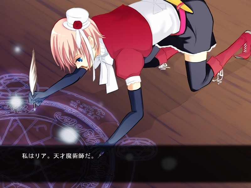 마녀도 걷다 보면 악마를 만난다