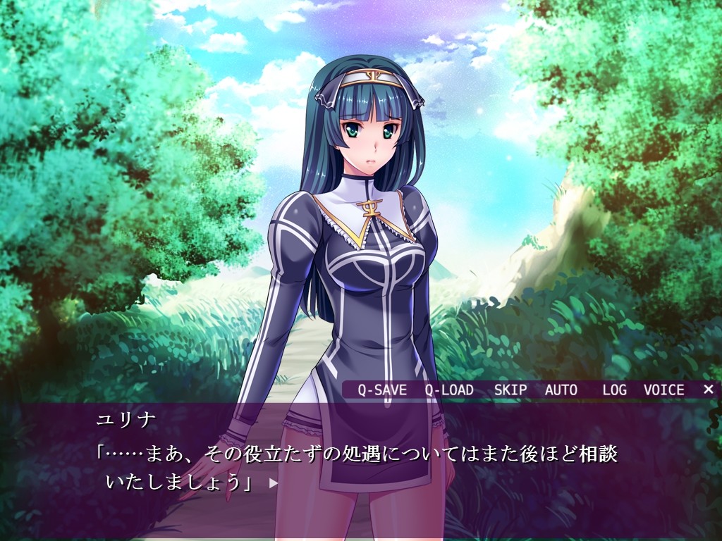 오레노 최면 판타지아 ～에로 최면으로 전여신부터 마왕까지 마음껏 함락!!～