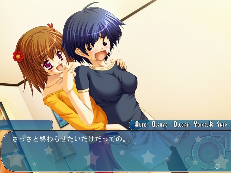 매지컬 체인지 유우키군