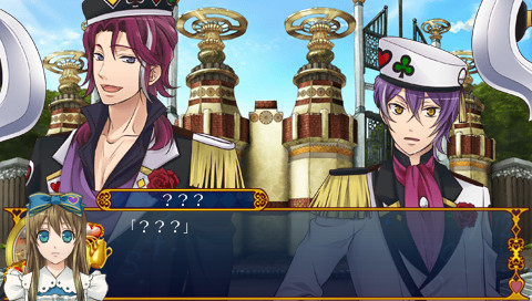 하트의 나라의 앨리스 ～Wonderful Twin World～