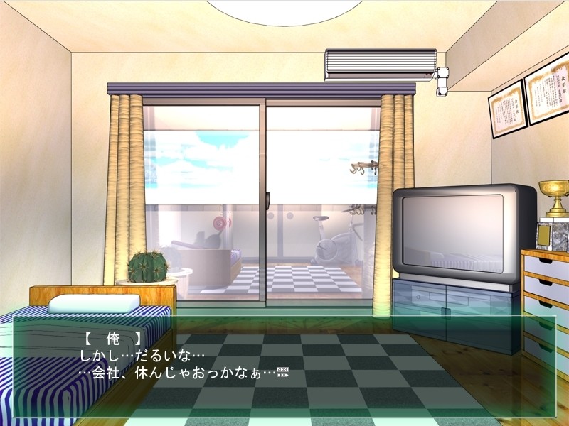 TS마법소녀 나오!BunnyS!!