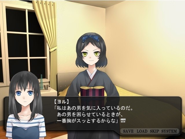 요아케의 노스탤지어