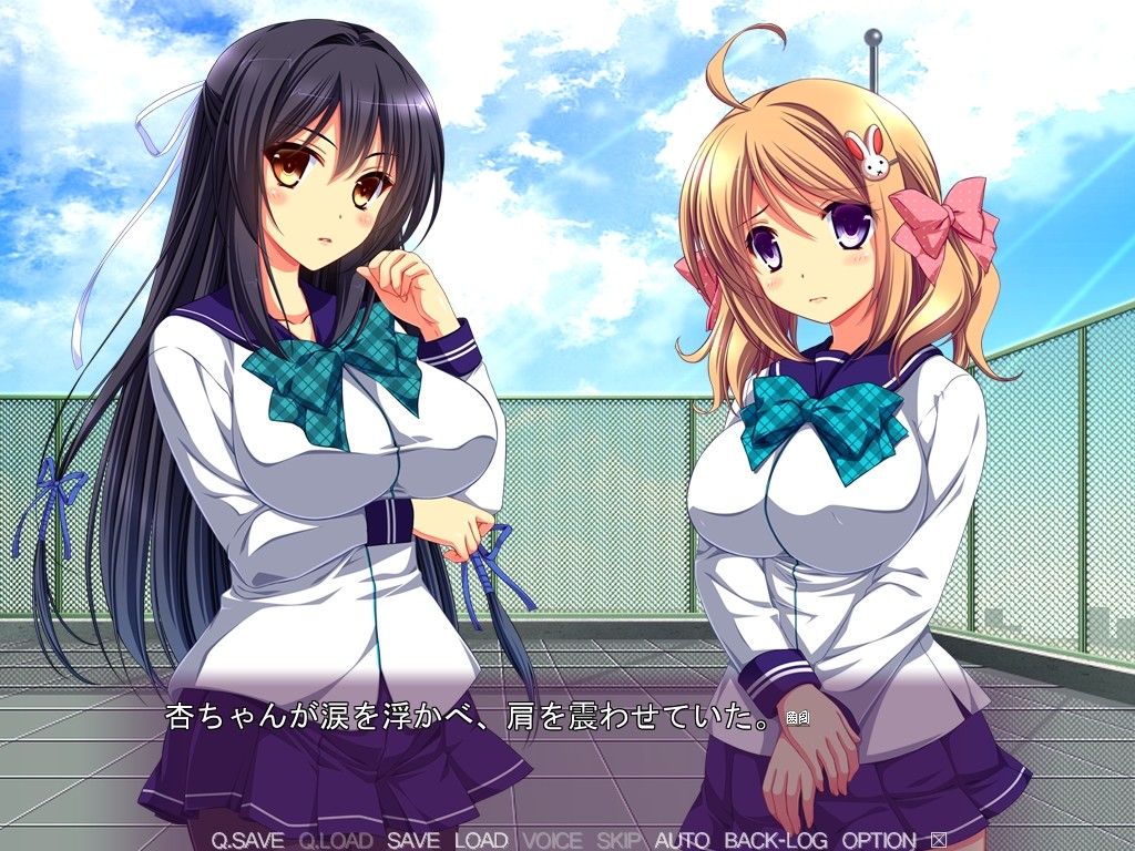 나마이키 JK가 말하는 치한 전차