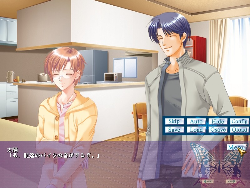 어둑해지는 교실