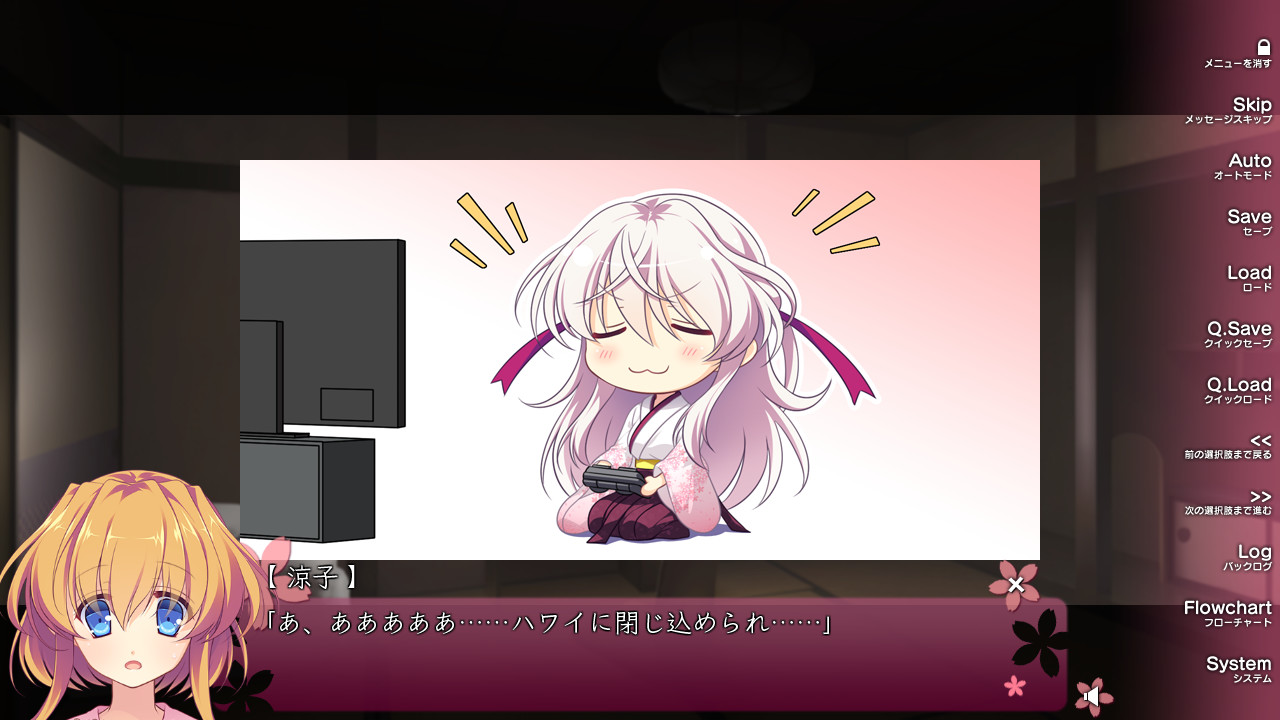 꽃들판에 피어나는 덧없음