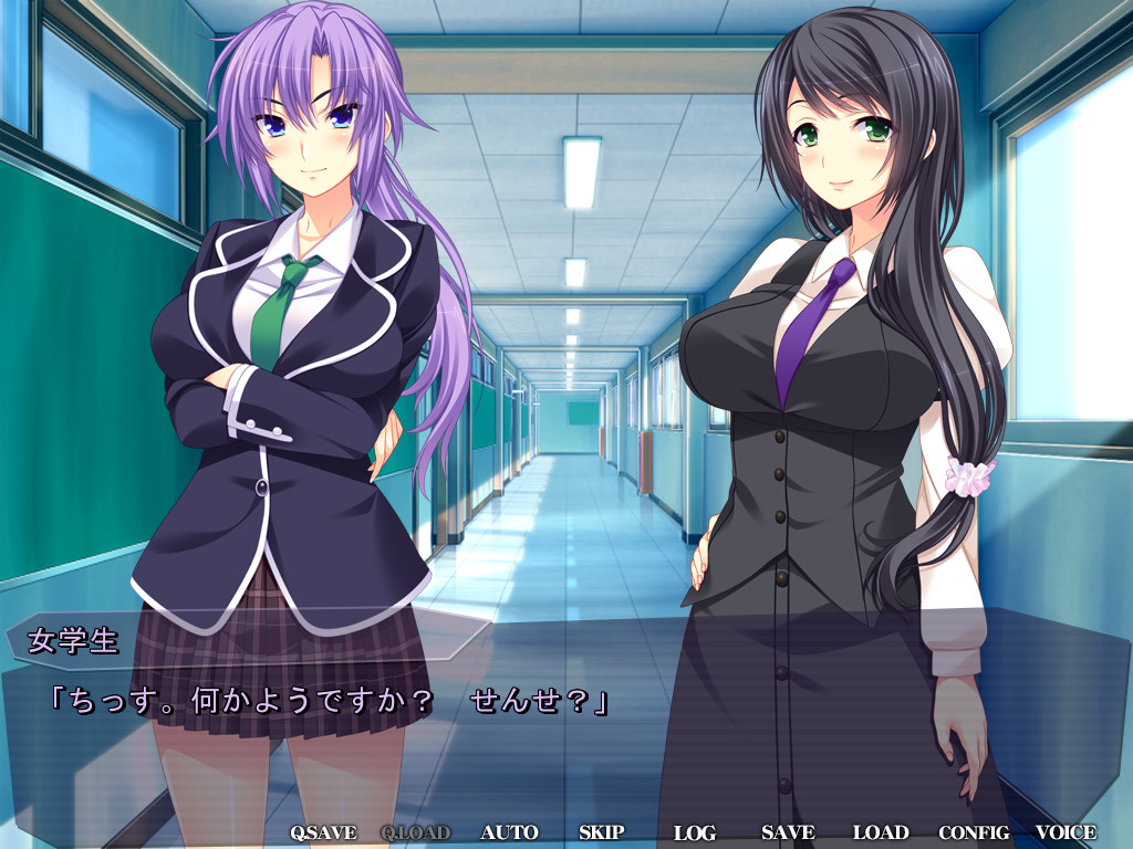 겟코 아르스마기카 -불가역 신역의 소녀들-