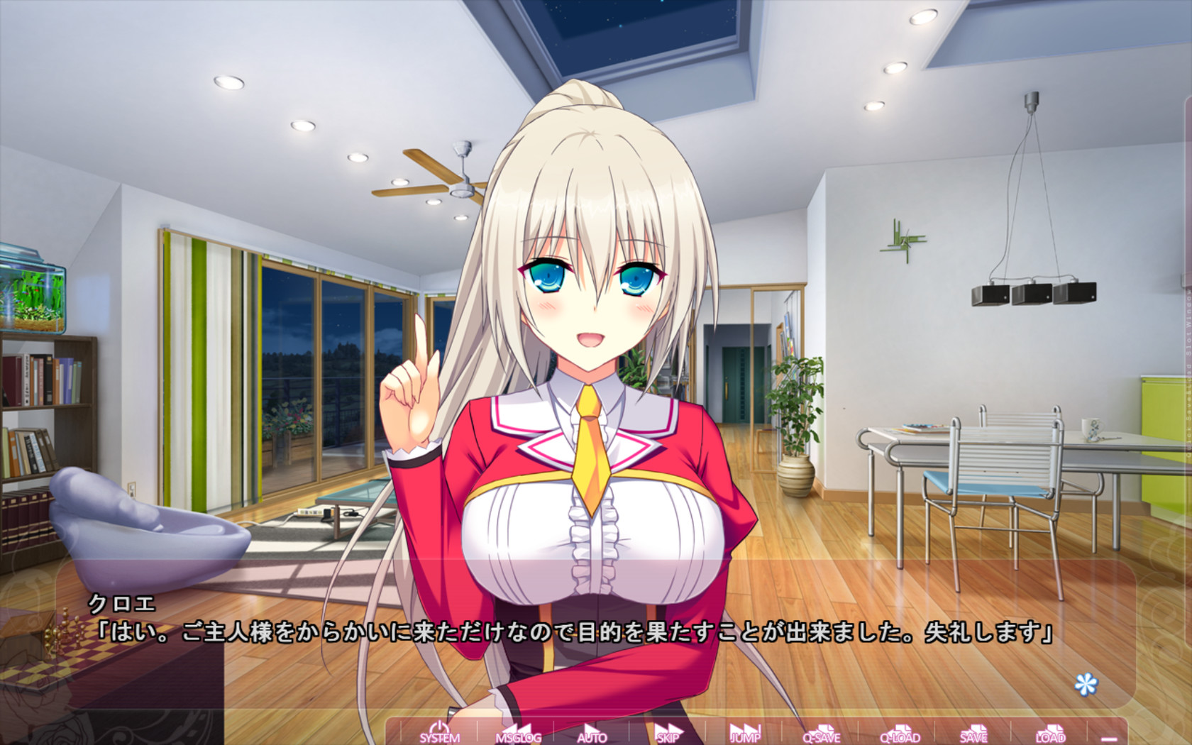 매일매일이 하렘이라 왕자는 공주를 정할 수 없어!