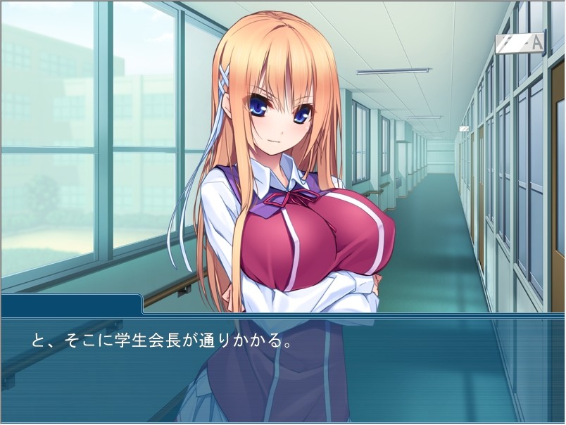 스위~트☆SwitcH ～교차하는 시선에 녹아내리는 몸～