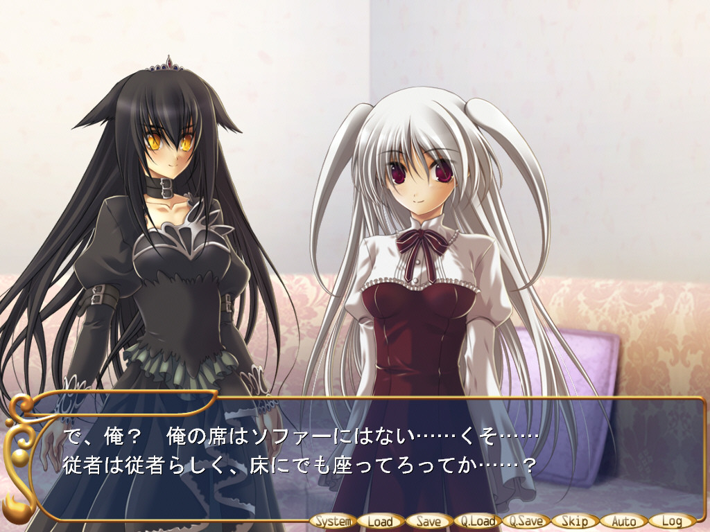 공주님은, 판텔레오