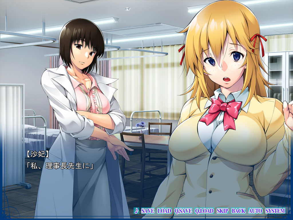 속·에츠라쿠의 씨앗