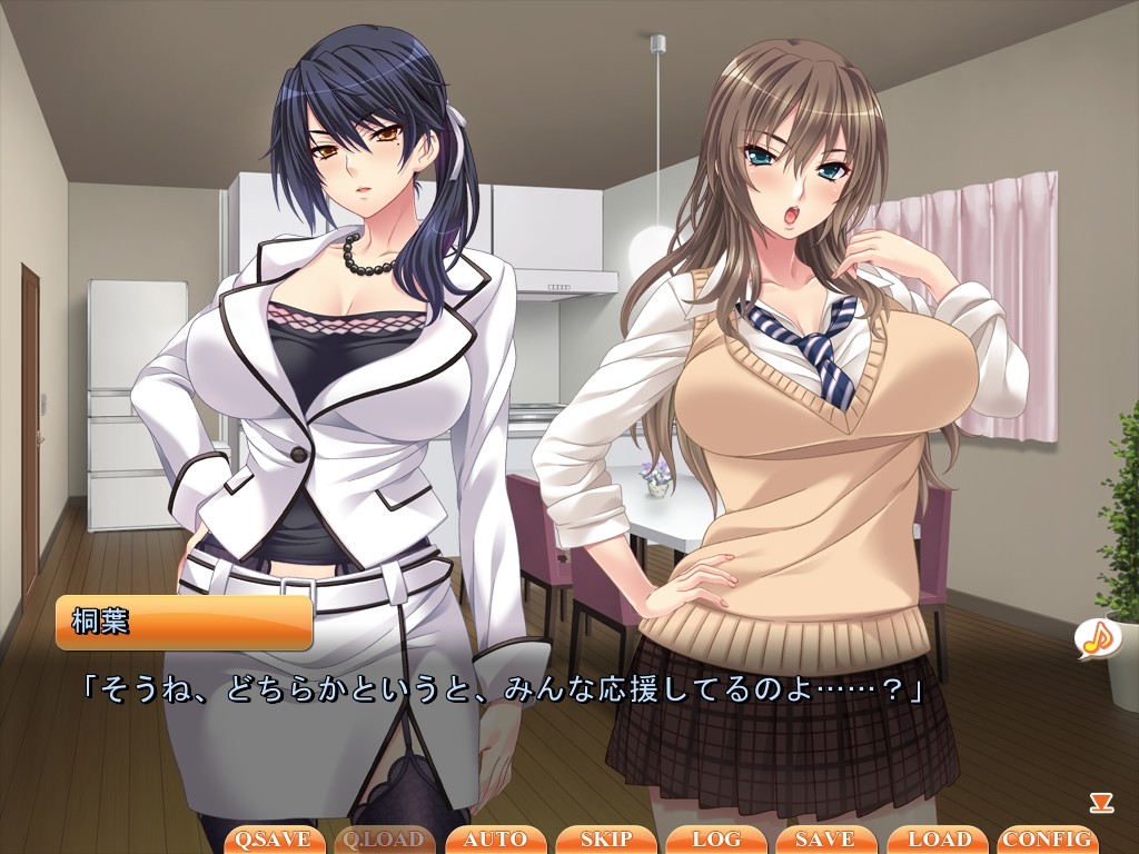 며느리 잡기×하카츠카미~와가마마인 3명의 누나에게 시모카츠상 섹스!!!~