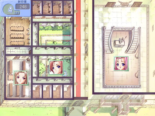 씰 프린세스 ～공주님은 봉인 중～