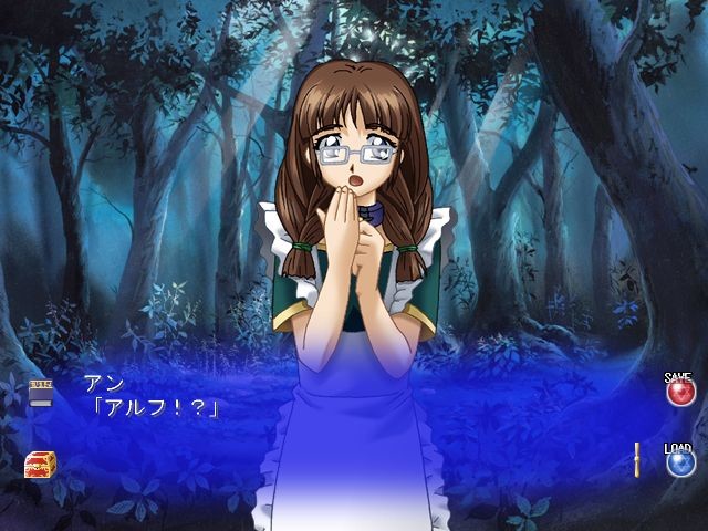 사크리파이스 ～쑤시는 목걸이～