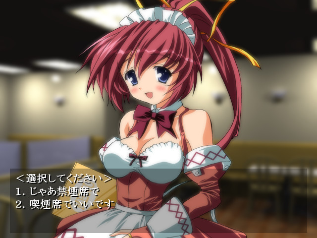 파미☆레스～츠～