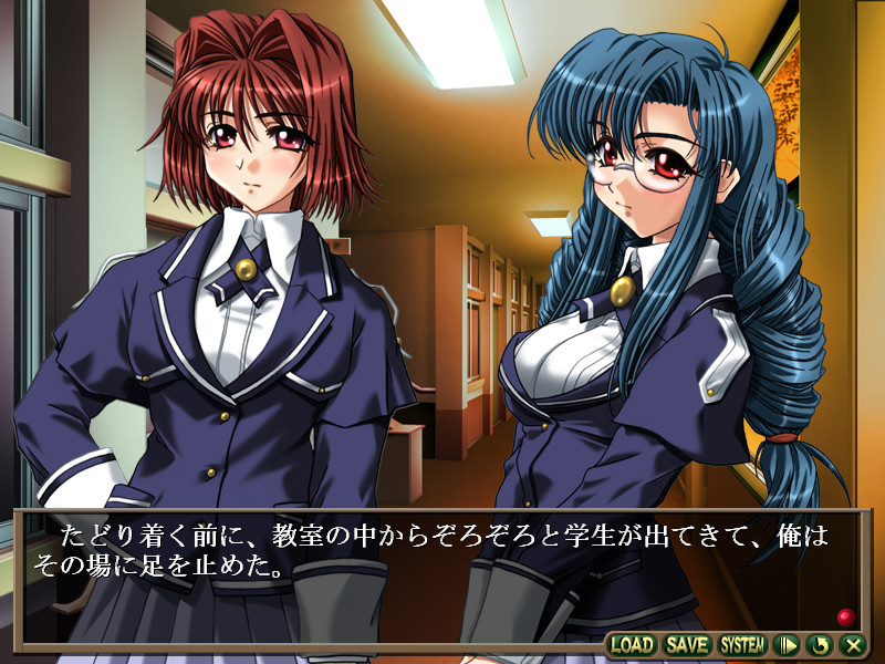 히미츠 ～ひみつ～