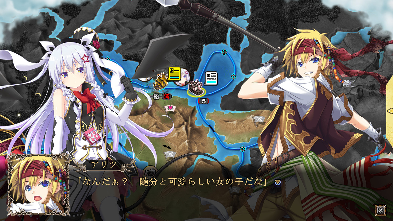 산카이오의 원환