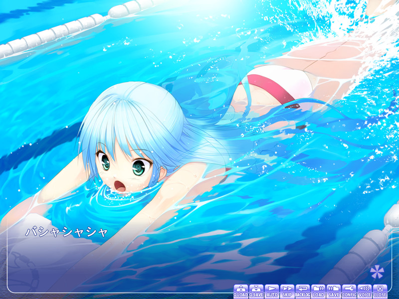 그리고 내일의 세카이보다―