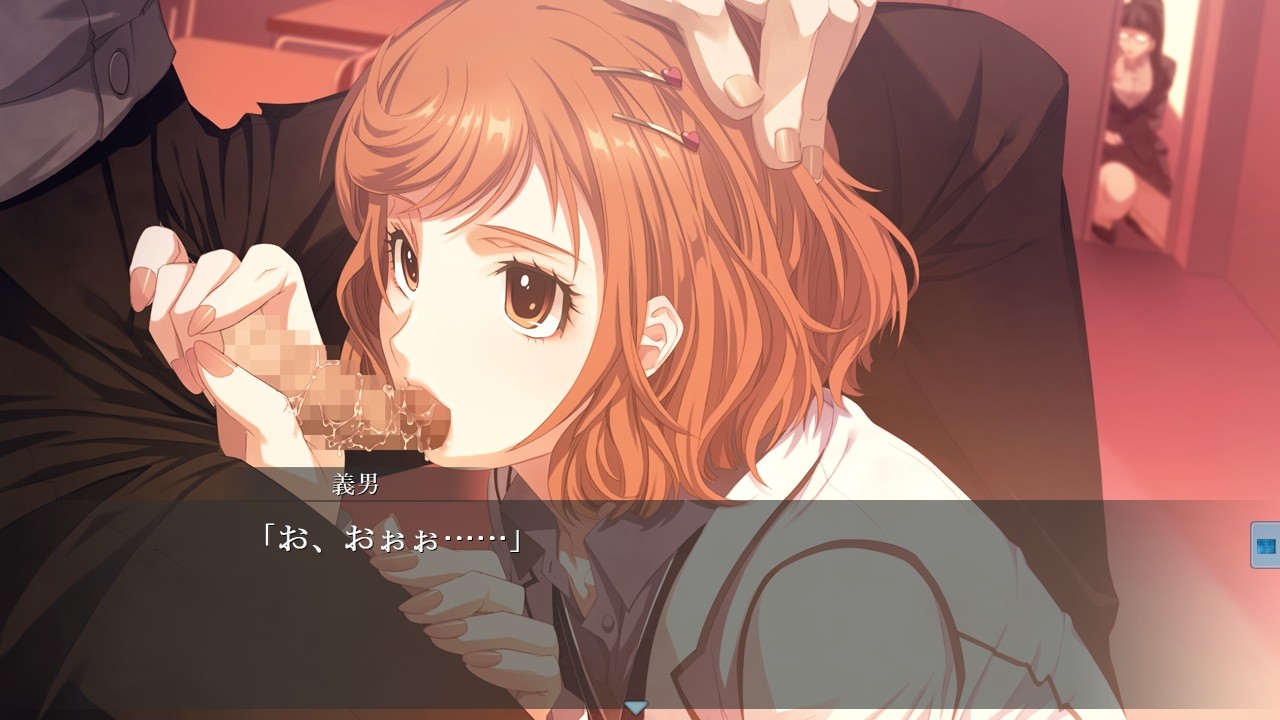 모랄리스트 ～성갈지도 후사에의 방과 후～