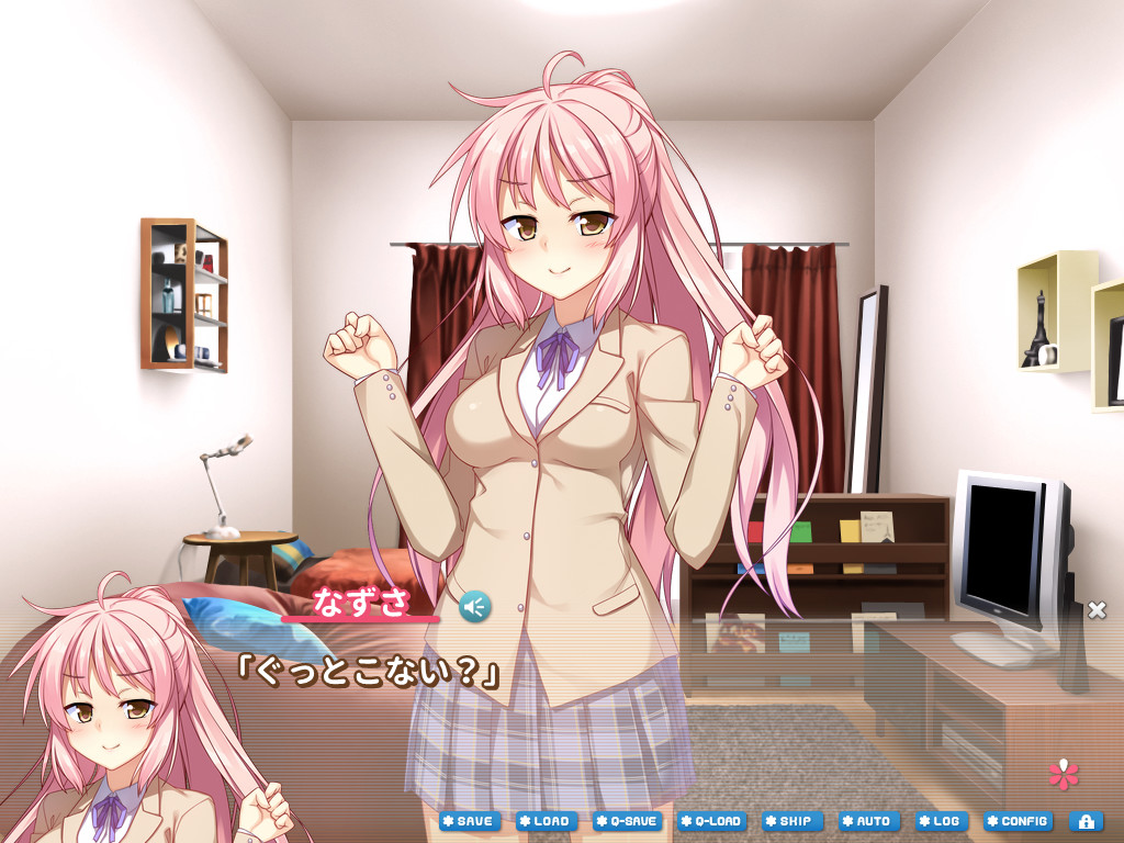 브라콘! 나즈사 누나의 성활보호