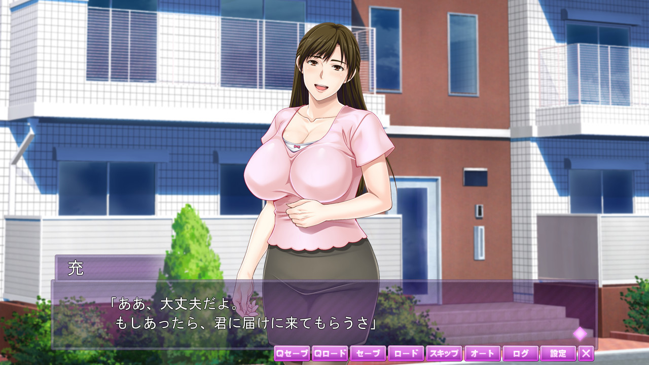 거유인처 3P 최면 ～최면으로 NTR 하겠습니다!～