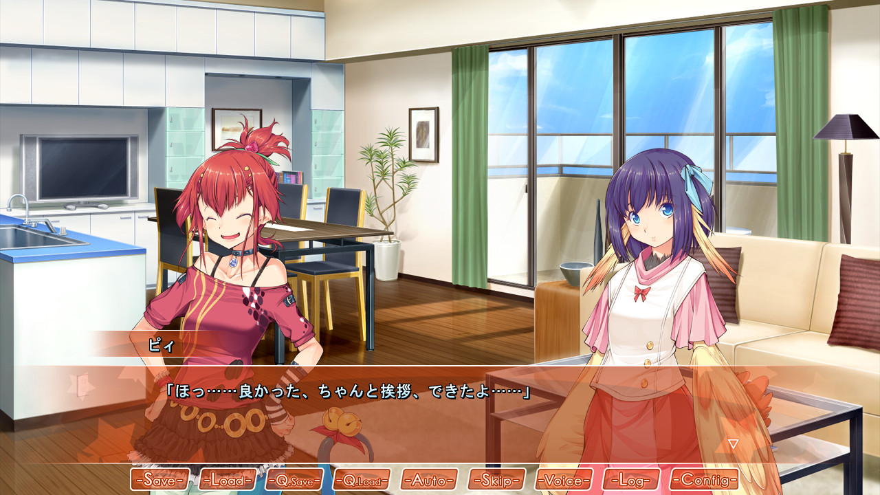 마물 아가씨 키우는 법～라미아＆하피～