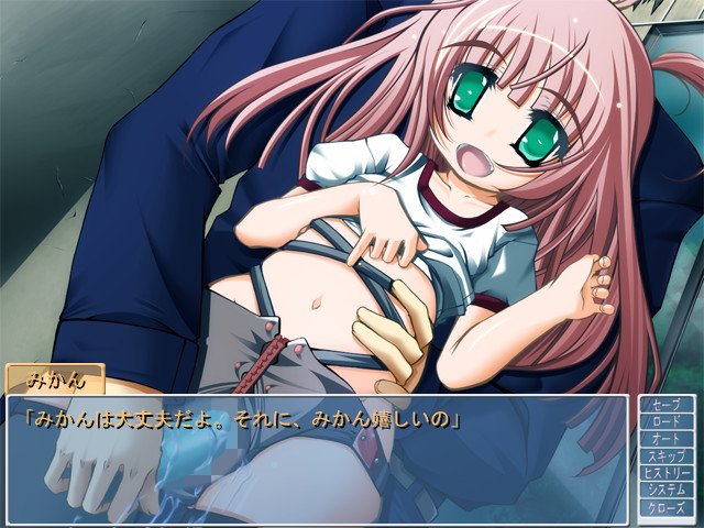 스쿨 미즈기 ~능욕 수영 교실~