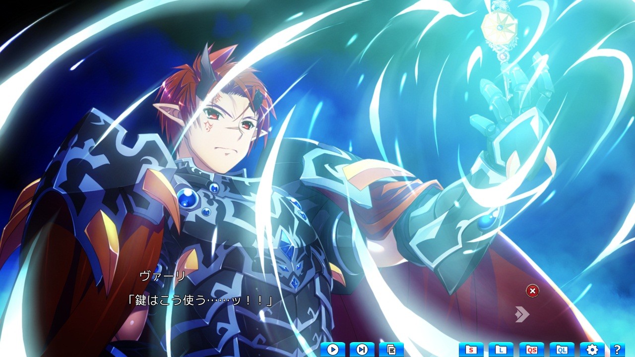 VenusBlood -RAGNAROK-