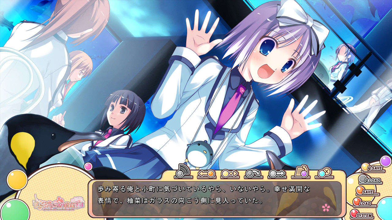 색으로 드러났구나, 나의 사랑은