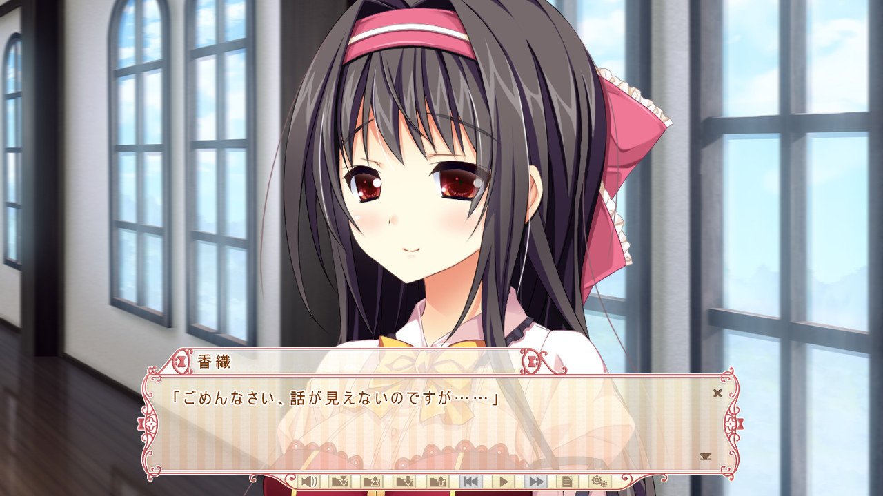 카노조는 에치하고 음란한 헨타이