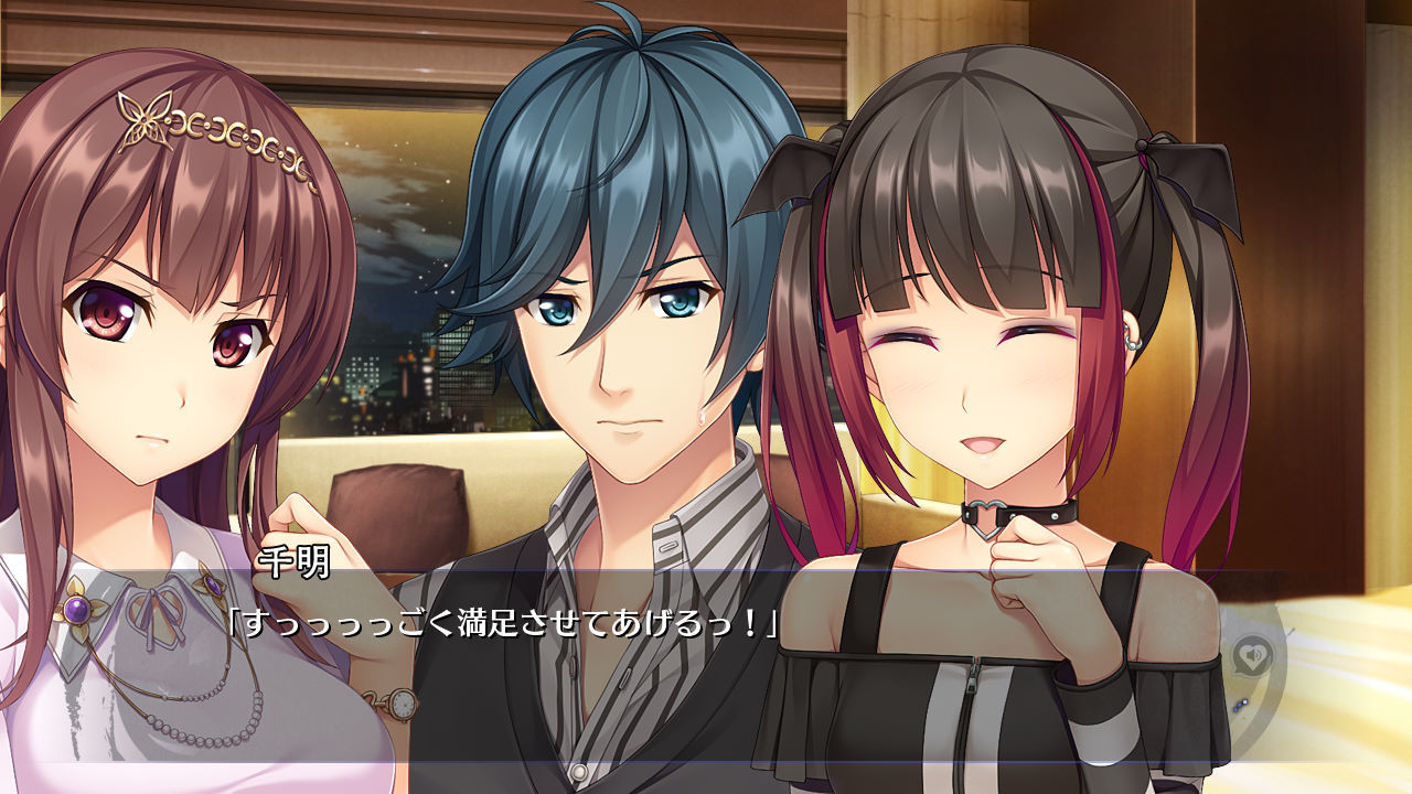 때 묻은 타락천사